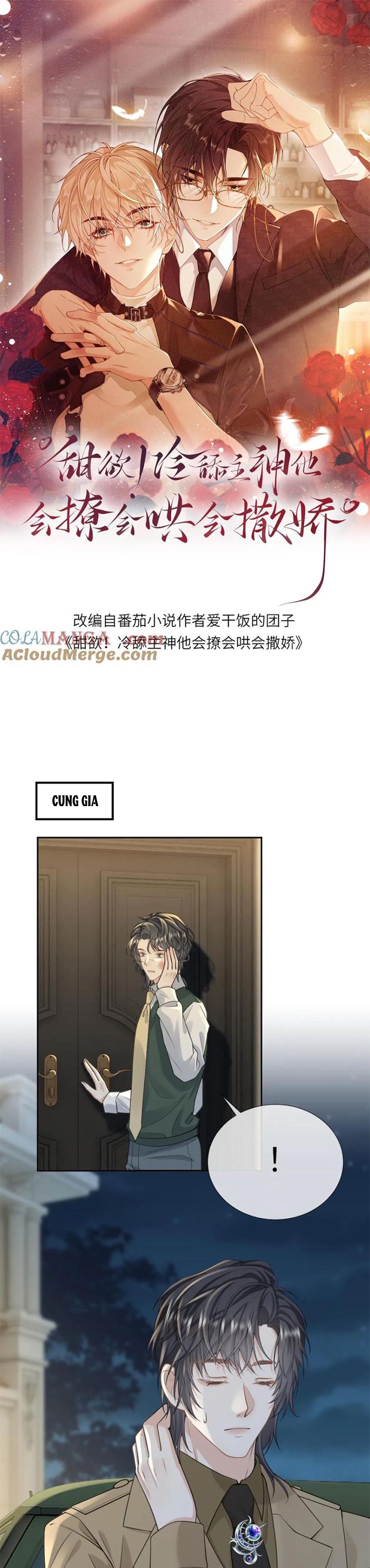 Lang Cẩu Chủ Thần Chapter 174 - Next Chapter 175