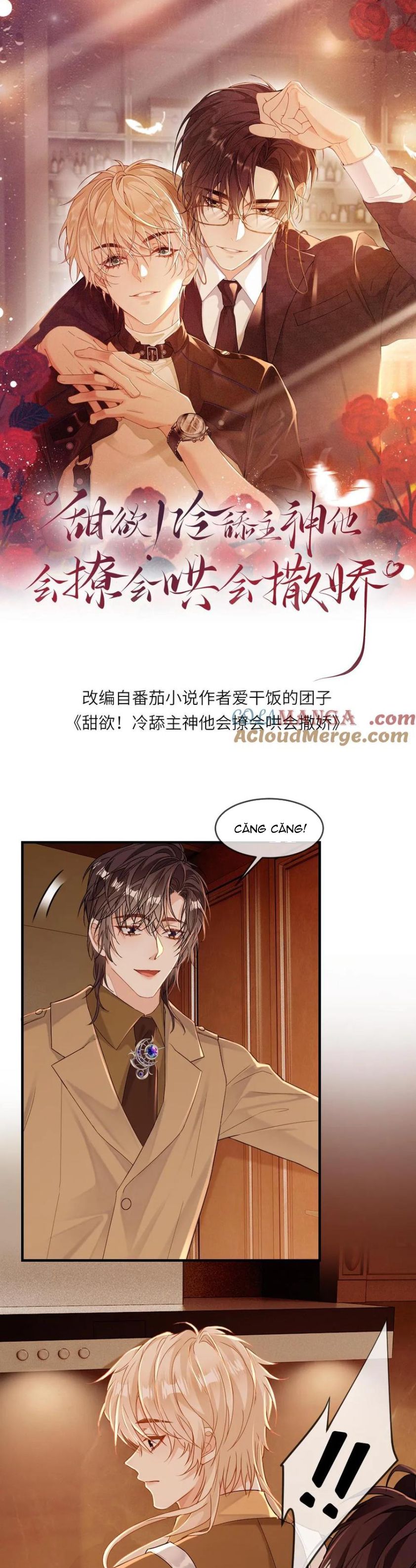 Lang Cẩu Chủ Thần Chapter 175 - Next Chapter 176