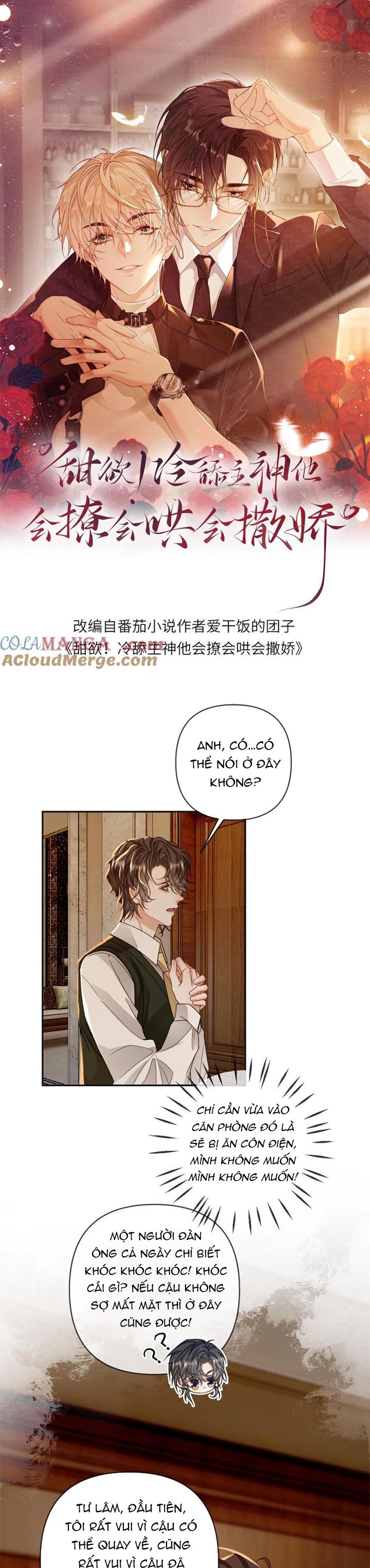 Lang Cẩu Chủ Thần Chapter 176 - Next Chapter 177