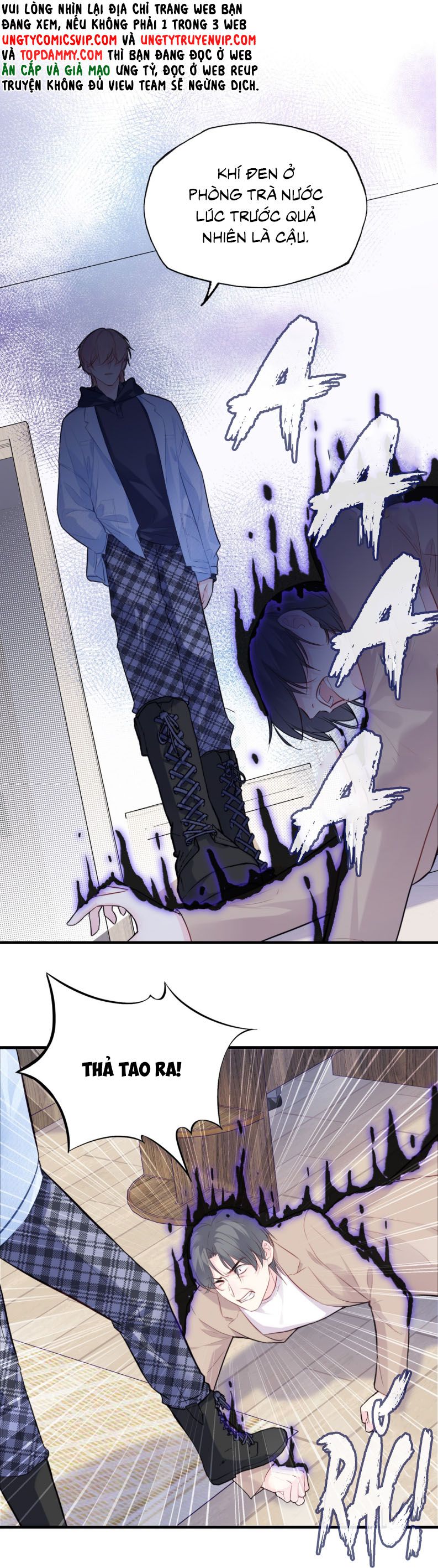 Anh Ấy Chưa Từng Rơi Xuống Chap 66 - Next Chap 67