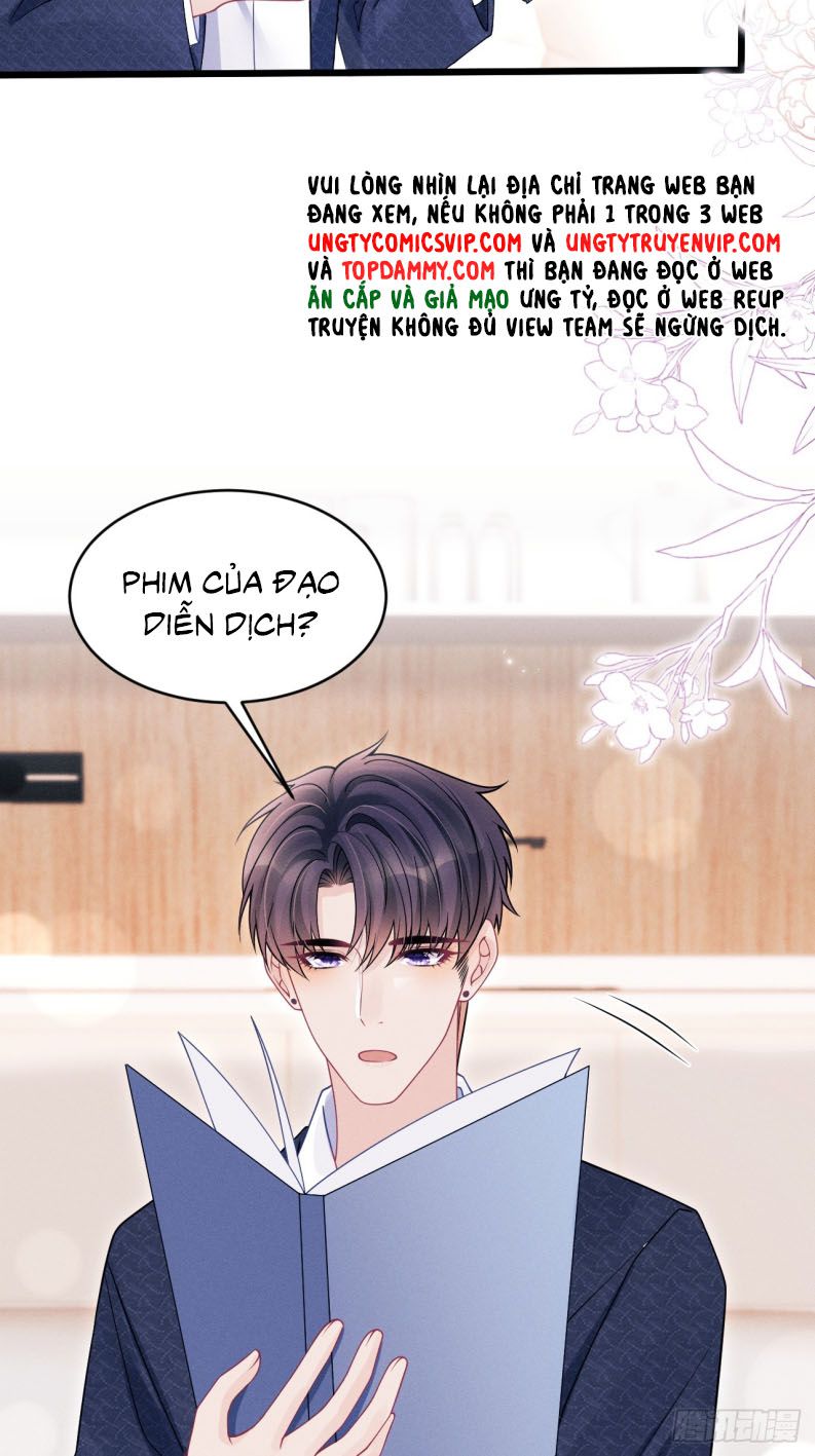Tôi Hoài Nghi Ảnh Đế Đang Theo Đuổi Tôi Chapter 139 - Next Chapter 139