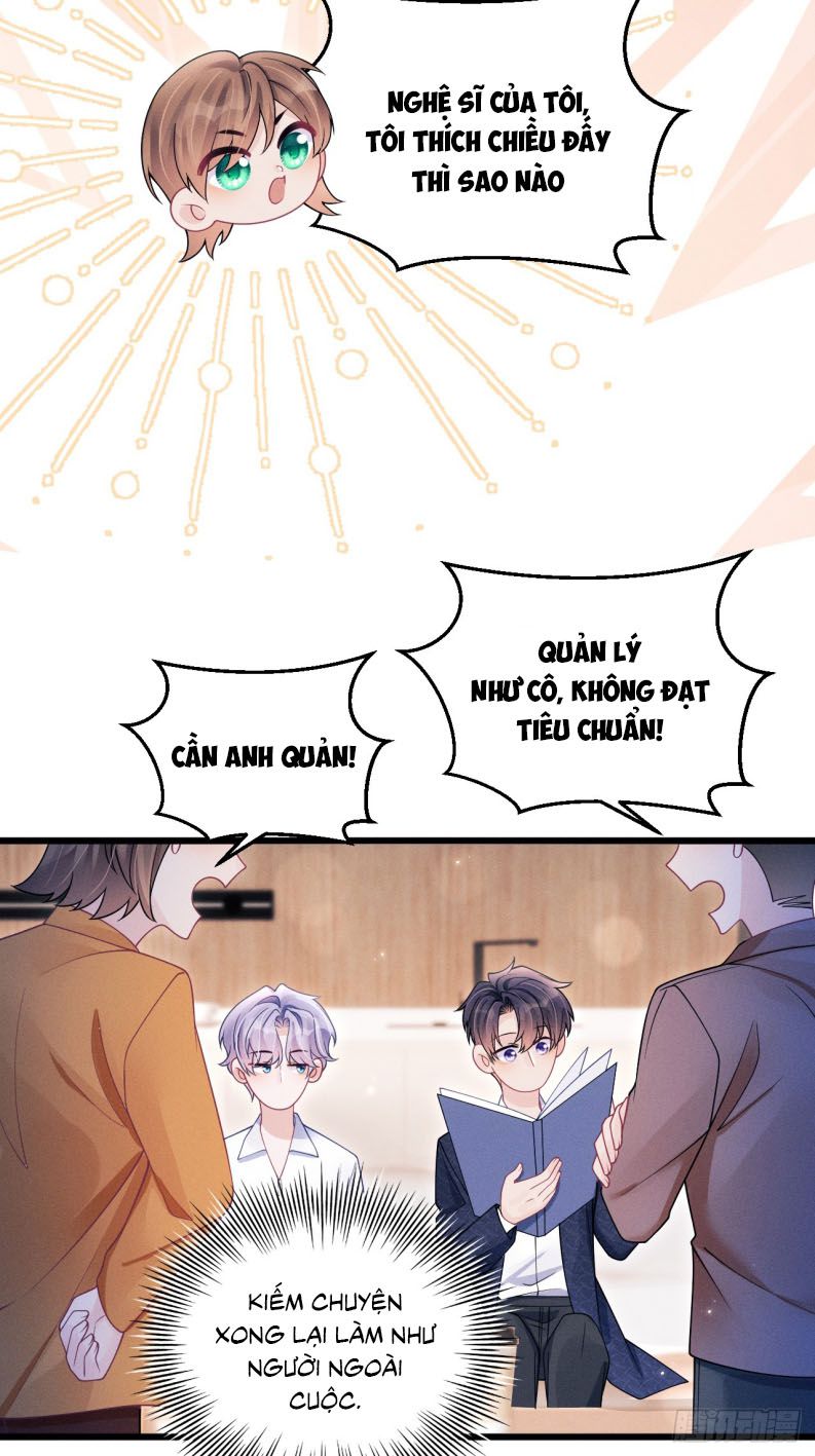 Tôi Hoài Nghi Ảnh Đế Đang Theo Đuổi Tôi Chapter 139 - Next Chapter 139