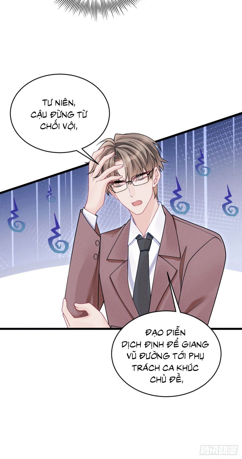 Tôi Hoài Nghi Ảnh Đế Đang Theo Đuổi Tôi Chapter 139 - Next Chapter 139