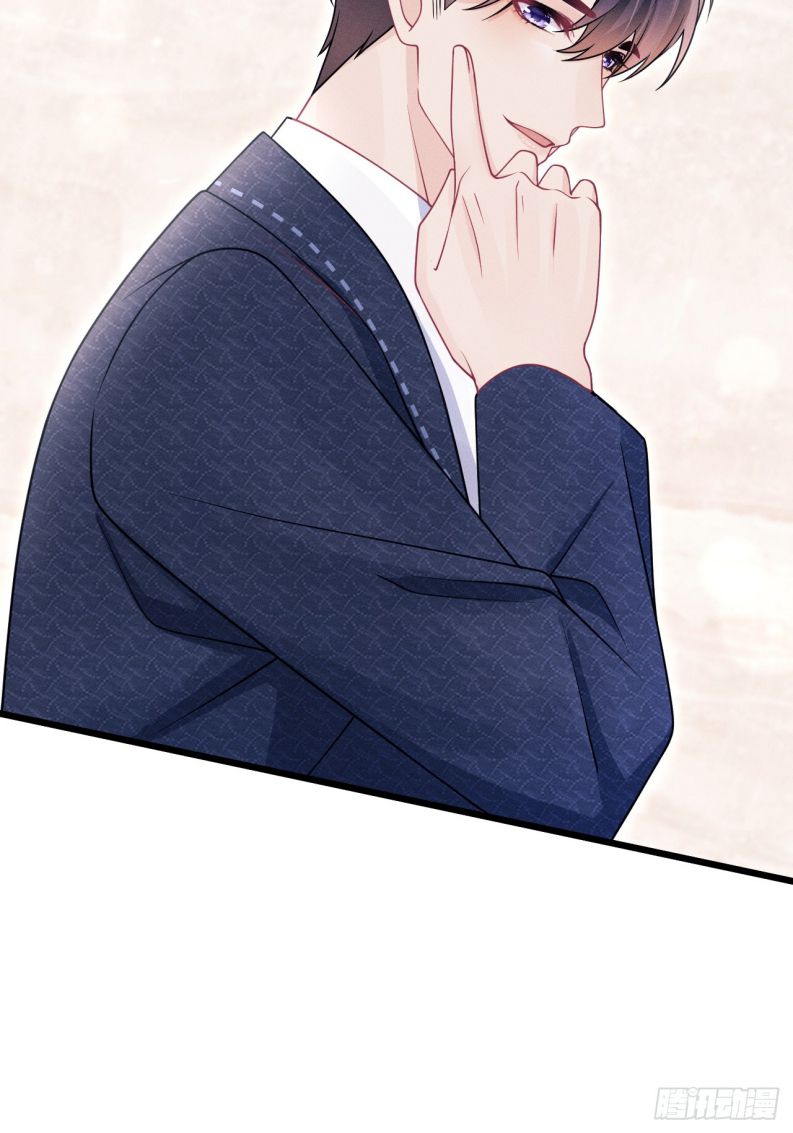 Tôi Hoài Nghi Ảnh Đế Đang Theo Đuổi Tôi Chapter 139 - Next Chapter 139