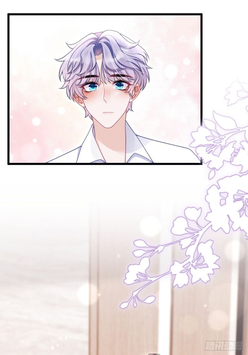 Tôi Hoài Nghi Ảnh Đế Đang Theo Đuổi Tôi Chapter 139 - Next Chapter 139