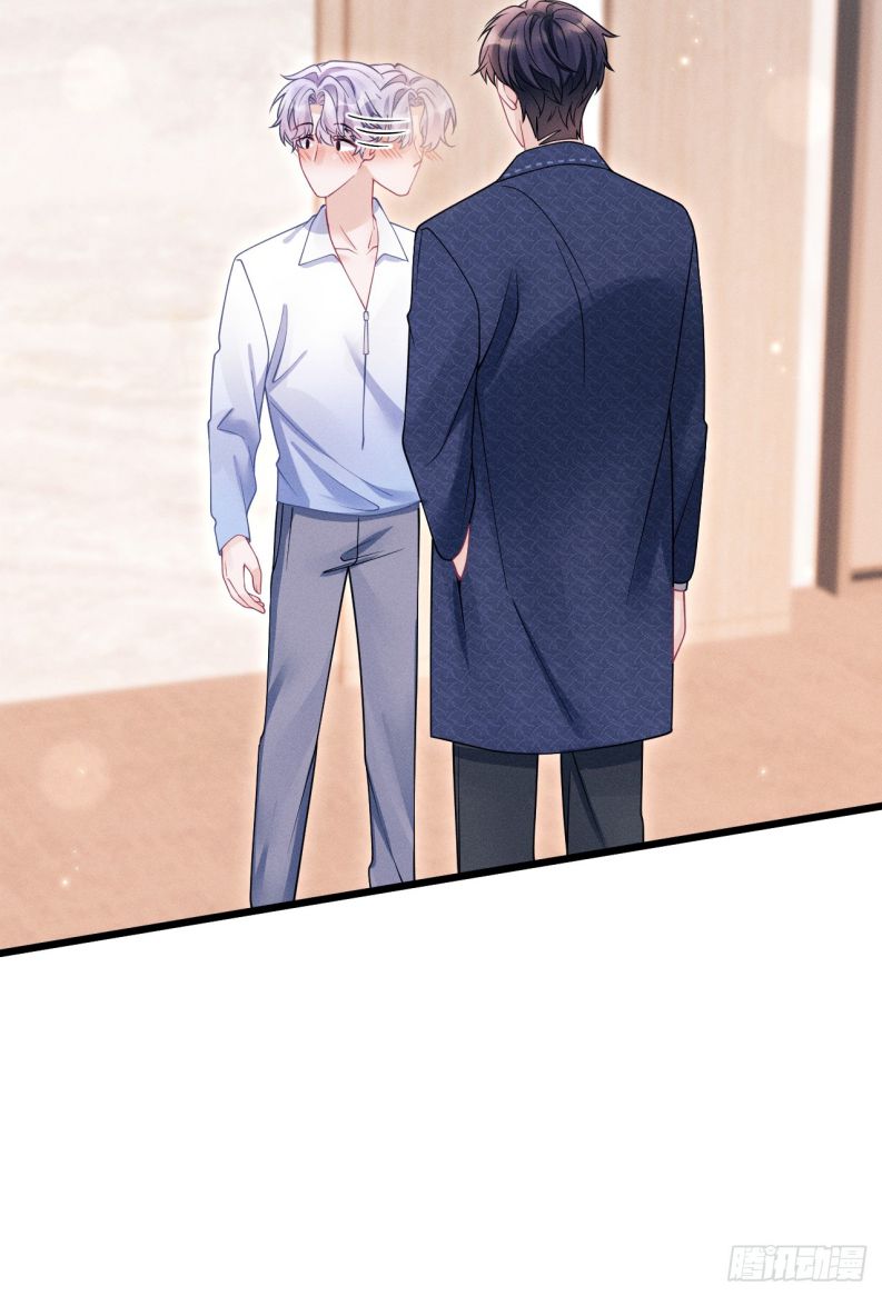 Tôi Hoài Nghi Ảnh Đế Đang Theo Đuổi Tôi Chapter 139 - Next Chapter 139