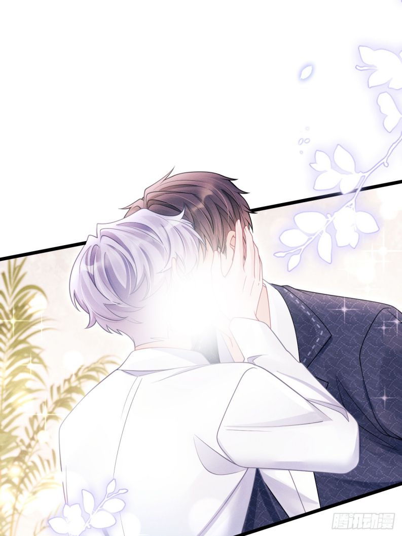 Tôi Hoài Nghi Ảnh Đế Đang Theo Đuổi Tôi Chapter 139 - Next Chapter 139