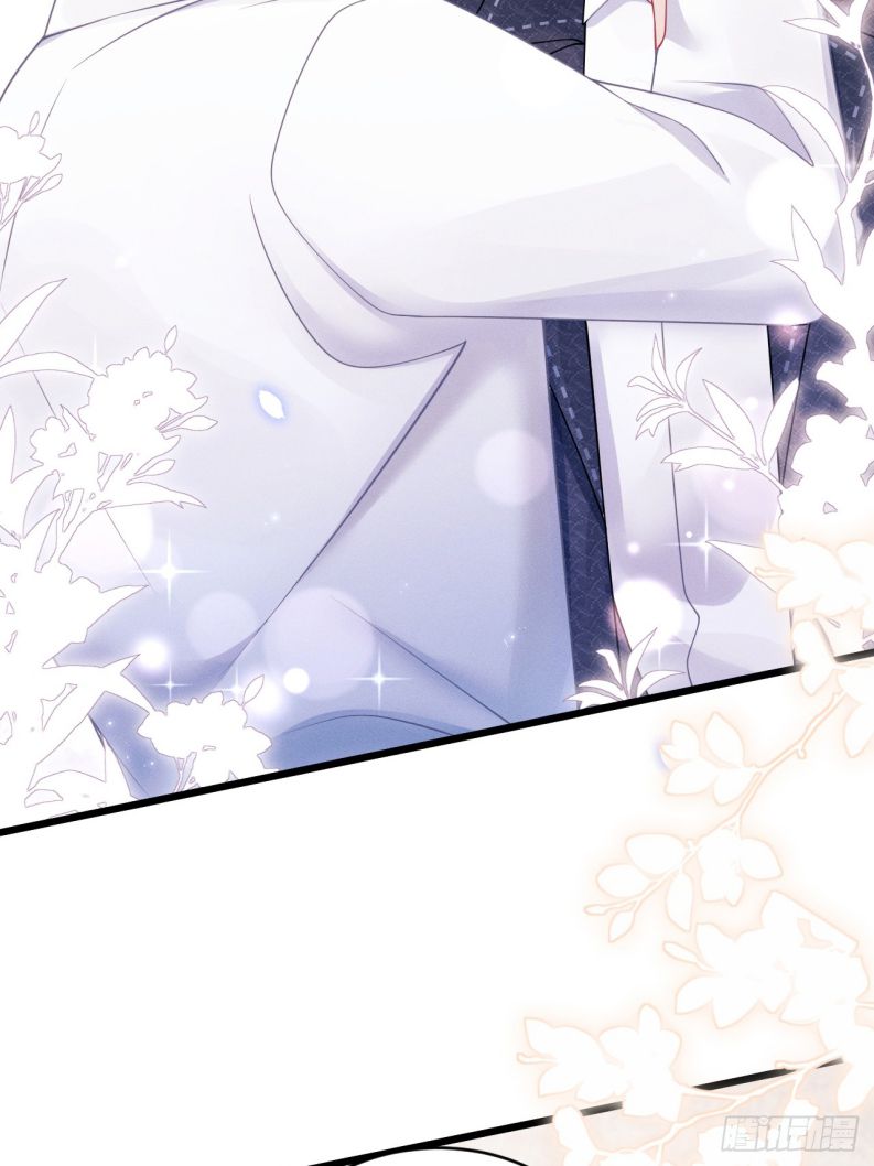 Tôi Hoài Nghi Ảnh Đế Đang Theo Đuổi Tôi Chapter 139 - Next Chapter 139