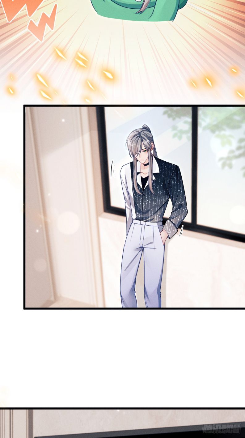 Tôi Hoài Nghi Ảnh Đế Đang Theo Đuổi Tôi Chapter 139 - Next Chapter 139