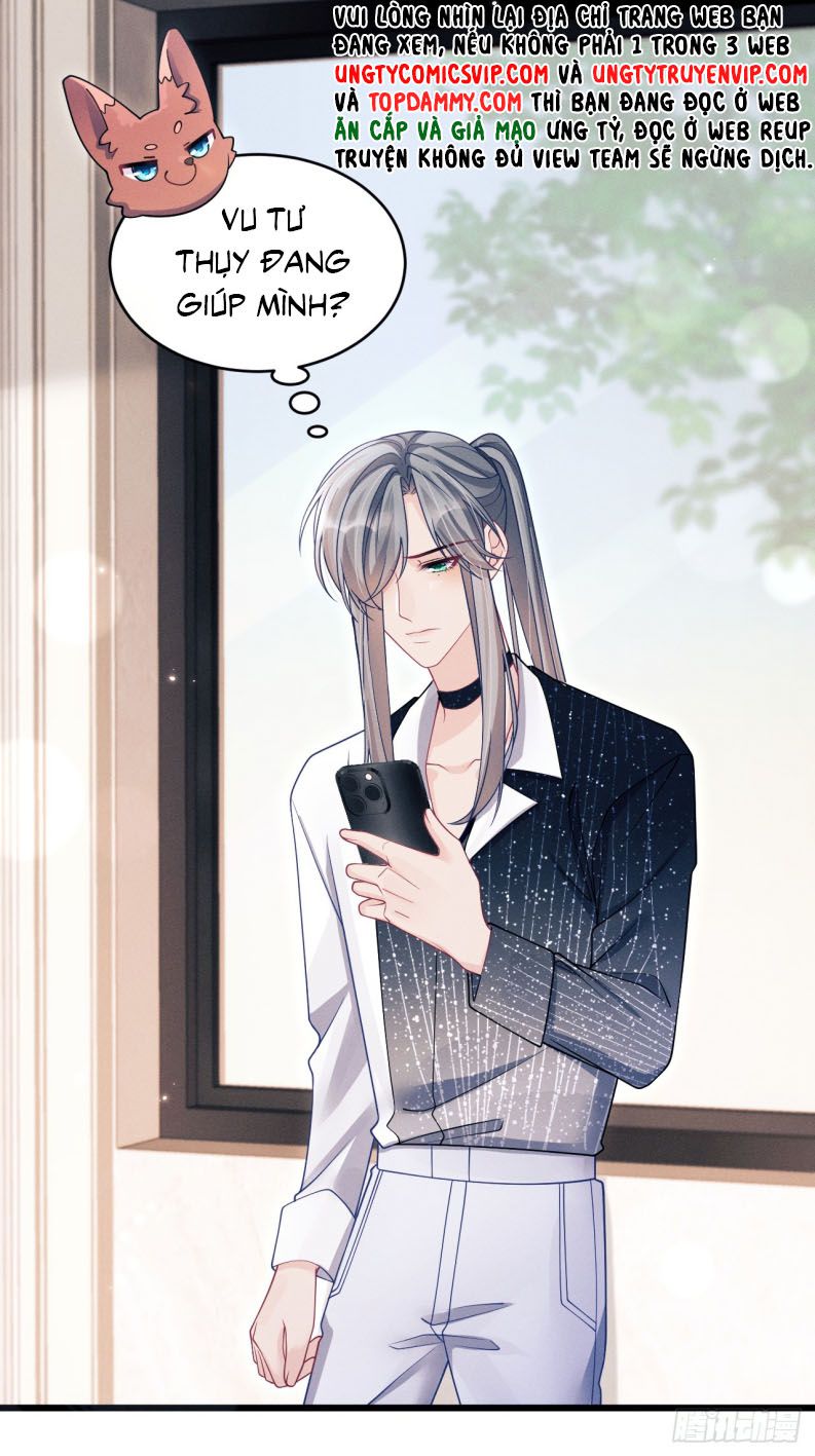 Tôi Hoài Nghi Ảnh Đế Đang Theo Đuổi Tôi Chapter 139 - Next Chapter 139