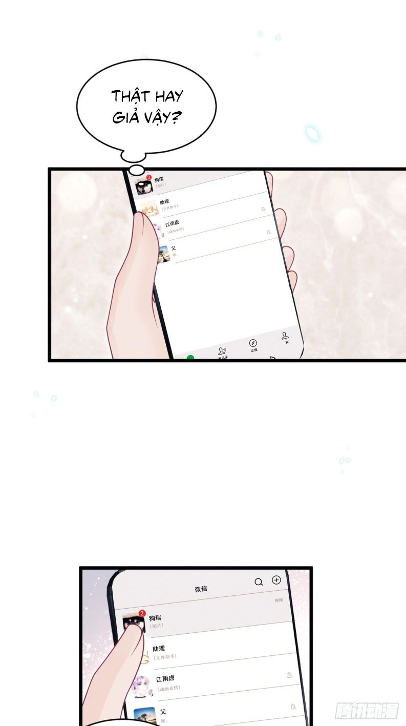 Tôi Hoài Nghi Ảnh Đế Đang Theo Đuổi Tôi Chapter 139 - Next Chapter 139