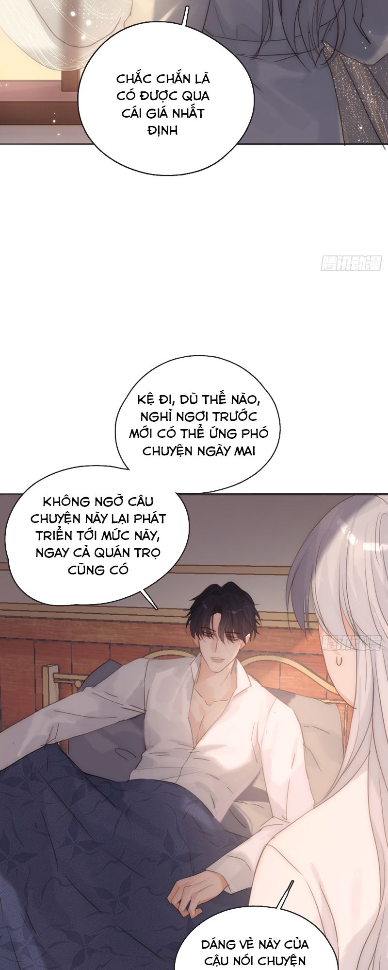 Thỉnh Cùng Ta Đồng Miên Chap 165 - Next Chap 166