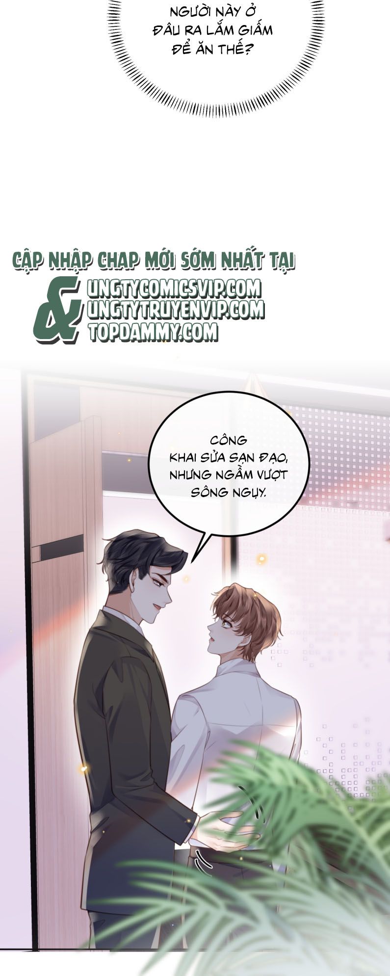 Tổng Tài Định Chế Tư Nhân Chap 93 - Next Chapter 94