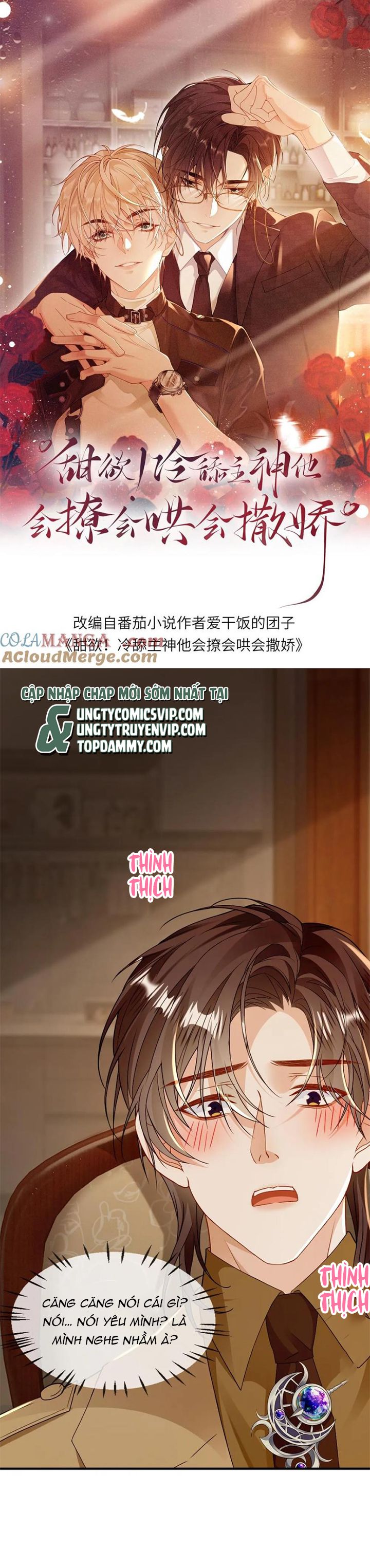 Lang Cẩu Chủ Thần Chapter 177 - Next Chapter 178