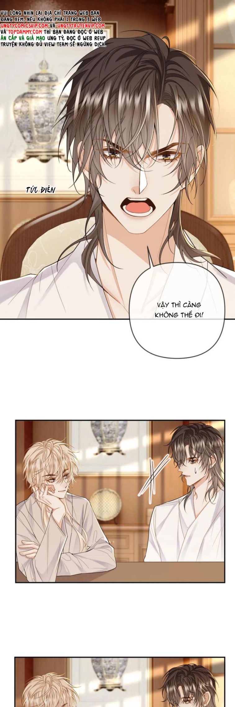 Lang Cẩu Chủ Thần Chapter 180 - Next Chapter 181