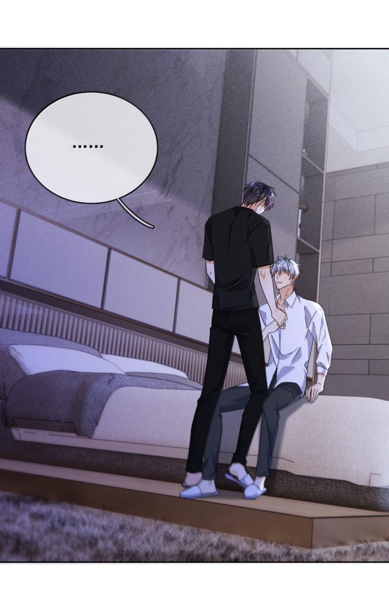 Huynh Dạy Dỗ Đệ Bất Kính Chapter 48 - Next Chapter 49