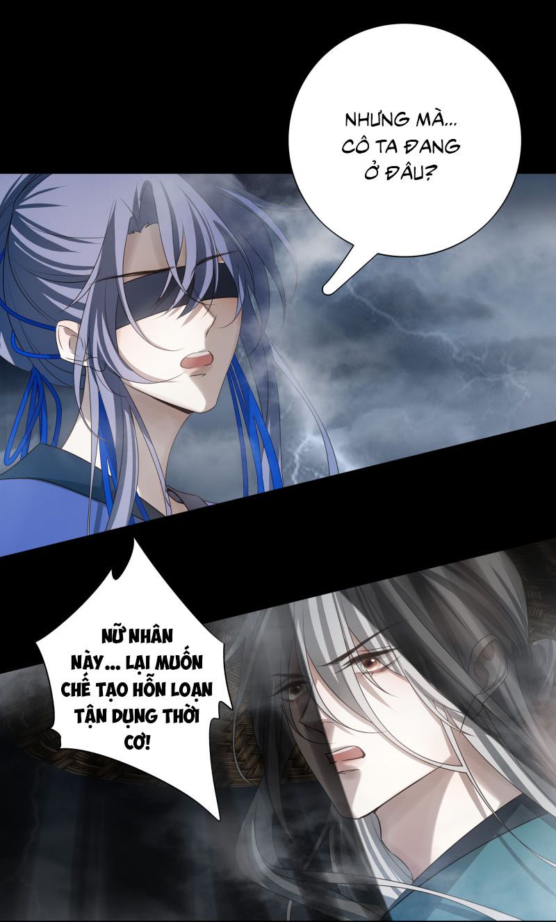 Sau Khi Chết Ta Trở Thành Nốt Chu Sa Của Ca Ca Chapter 58 - Trang 4