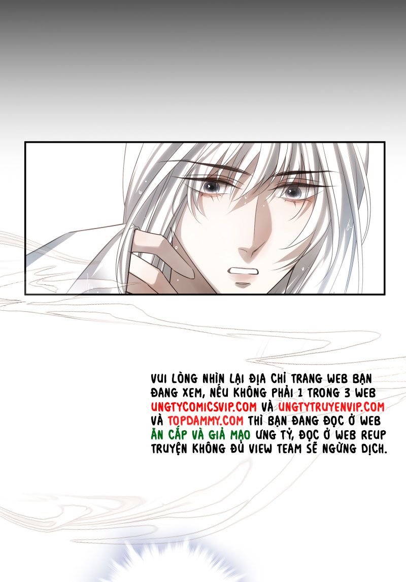 Sau Khi Chết Ta Trở Thành Nốt Chu Sa Của Ca Ca Chapter 58 - Trang 4