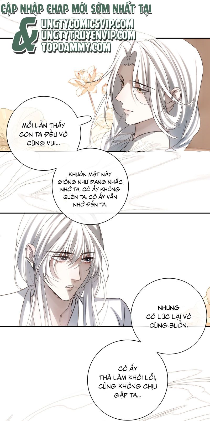 Sau Khi Chết Ta Trở Thành Nốt Chu Sa Của Ca Ca Chapter 58 - Trang 4
