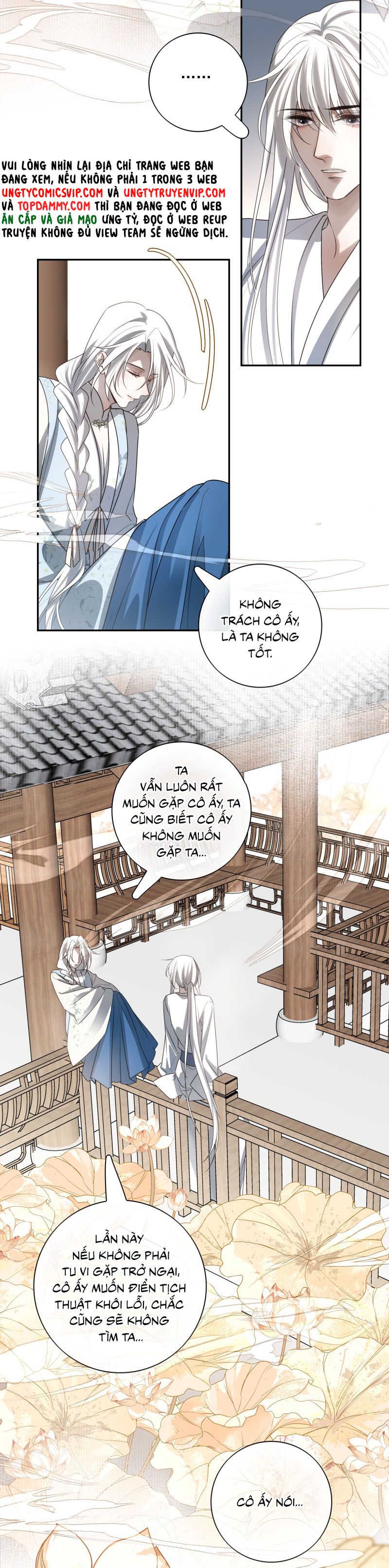 Sau Khi Chết Ta Trở Thành Nốt Chu Sa Của Ca Ca Chapter 58 - Trang 4