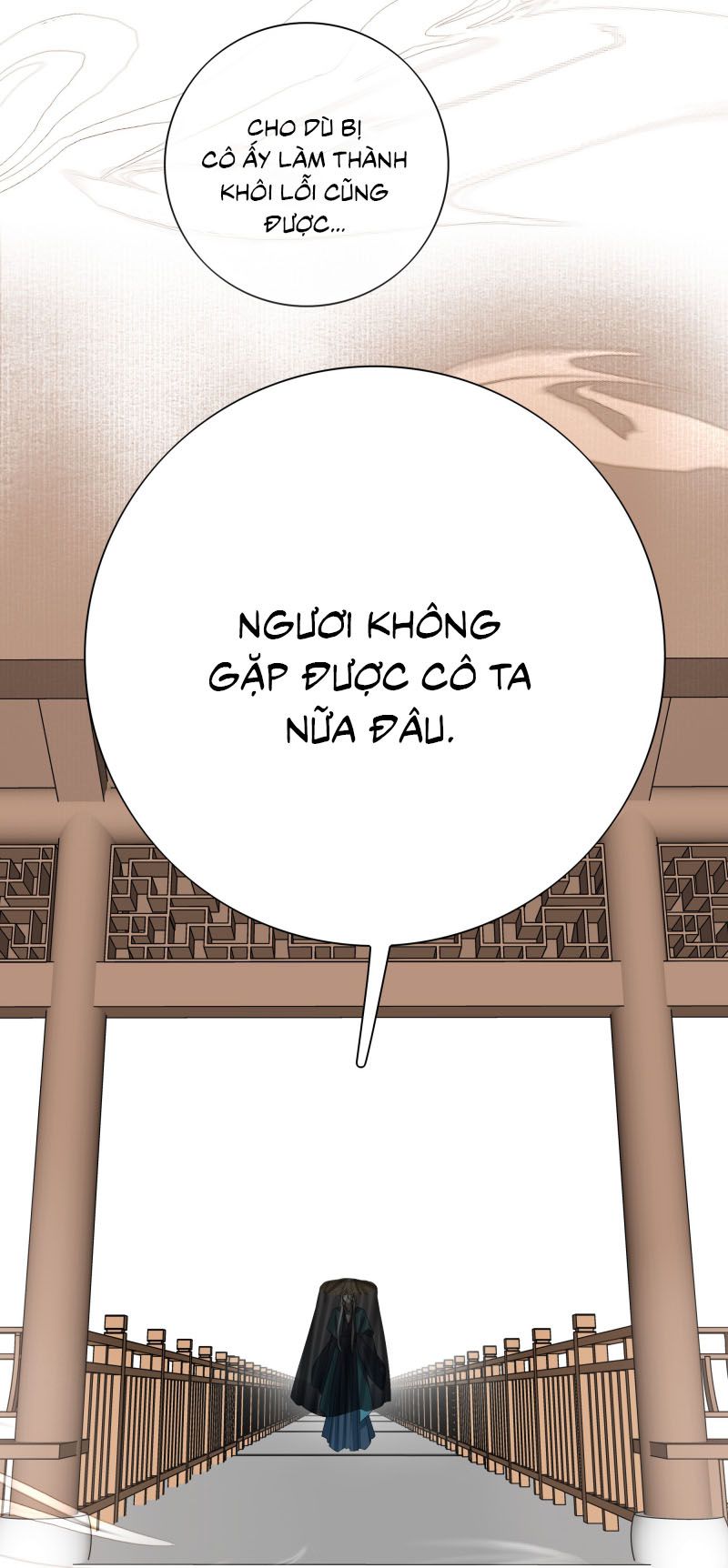 Sau Khi Chết Ta Trở Thành Nốt Chu Sa Của Ca Ca Chapter 58 - Trang 4