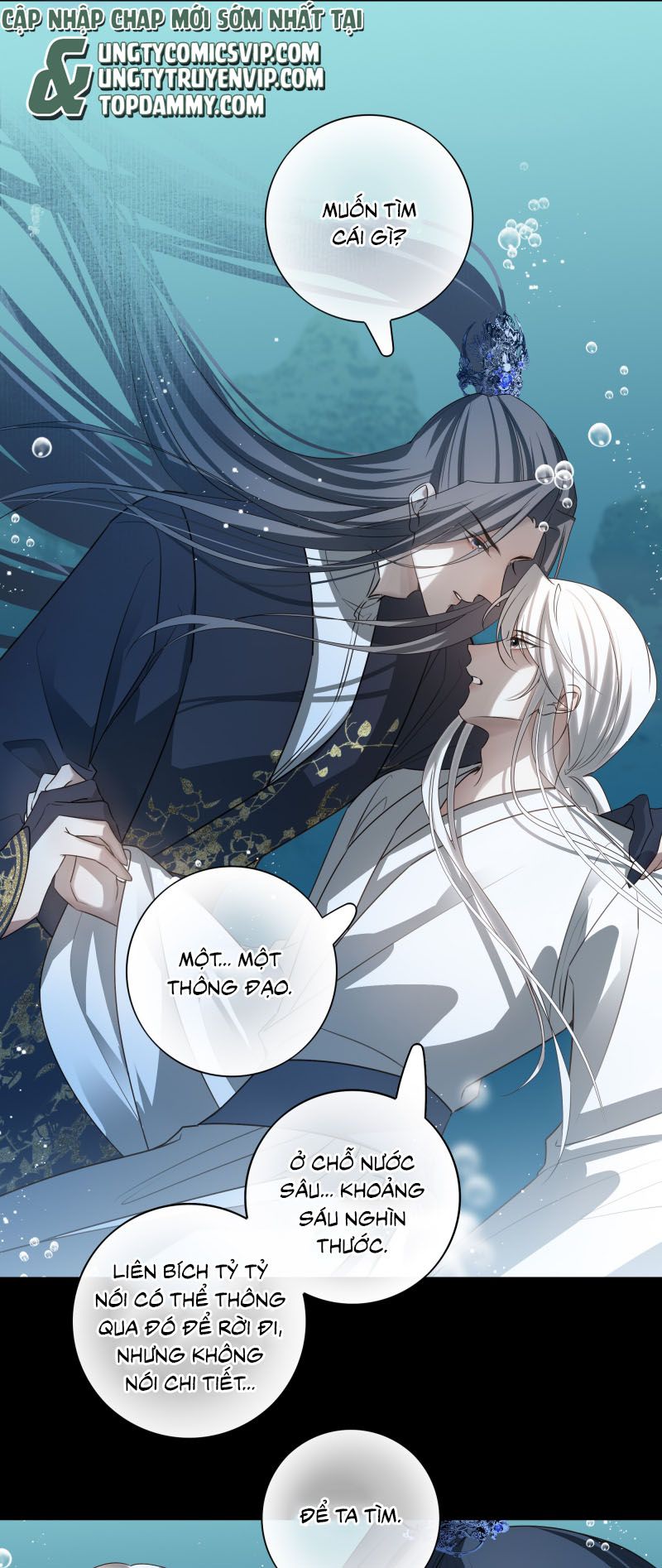 Sau Khi Chết Ta Trở Thành Nốt Chu Sa Của Ca Ca Chapter 58 - Trang 4