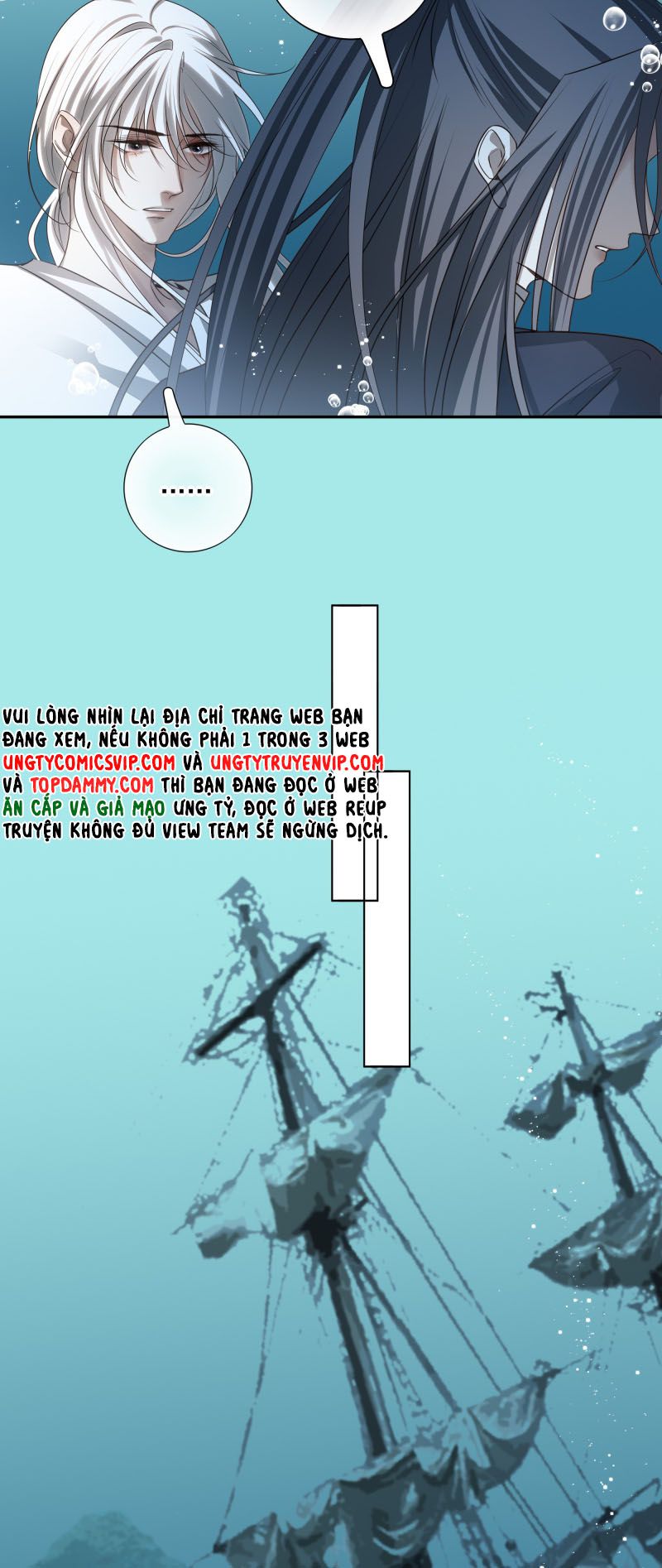 Sau Khi Chết Ta Trở Thành Nốt Chu Sa Của Ca Ca Chapter 58 - Trang 4