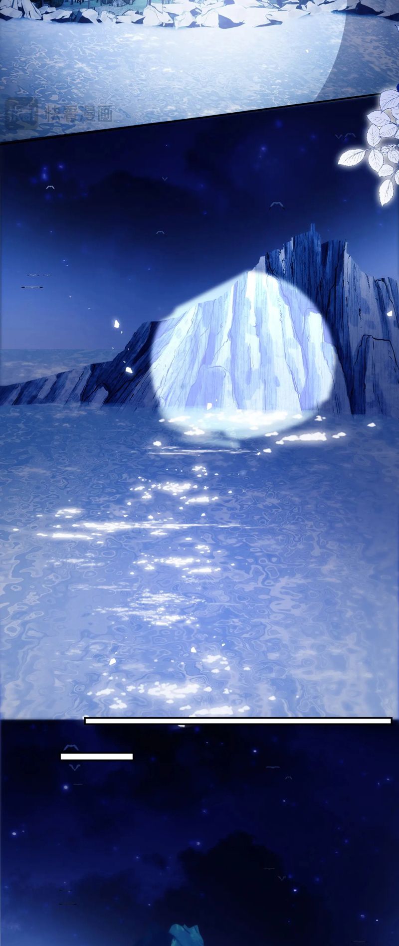 Desharow Nhân Ngư Chapter 46 - Next Chap 46