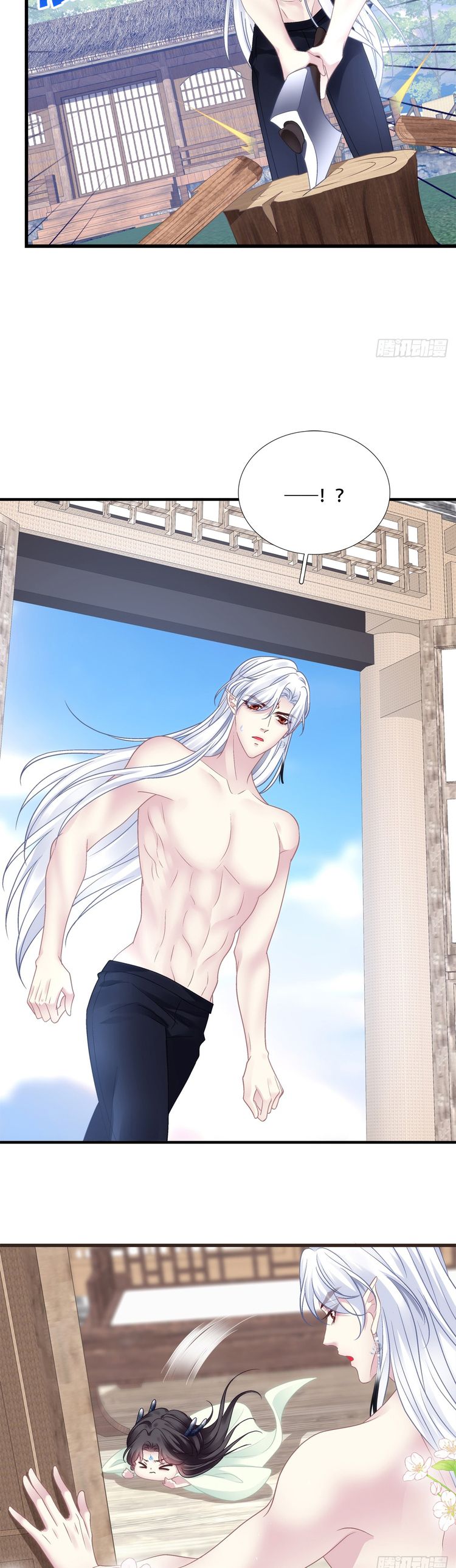 Hắc Hóa Đại Lão Thuần Dưỡng Chỉ Nam Chapter 126 - Next Chapter 127