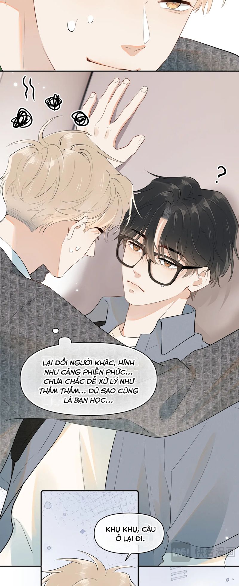 Cậu Vượt Giới Rồi Chapter 13 - Next Chapter 14