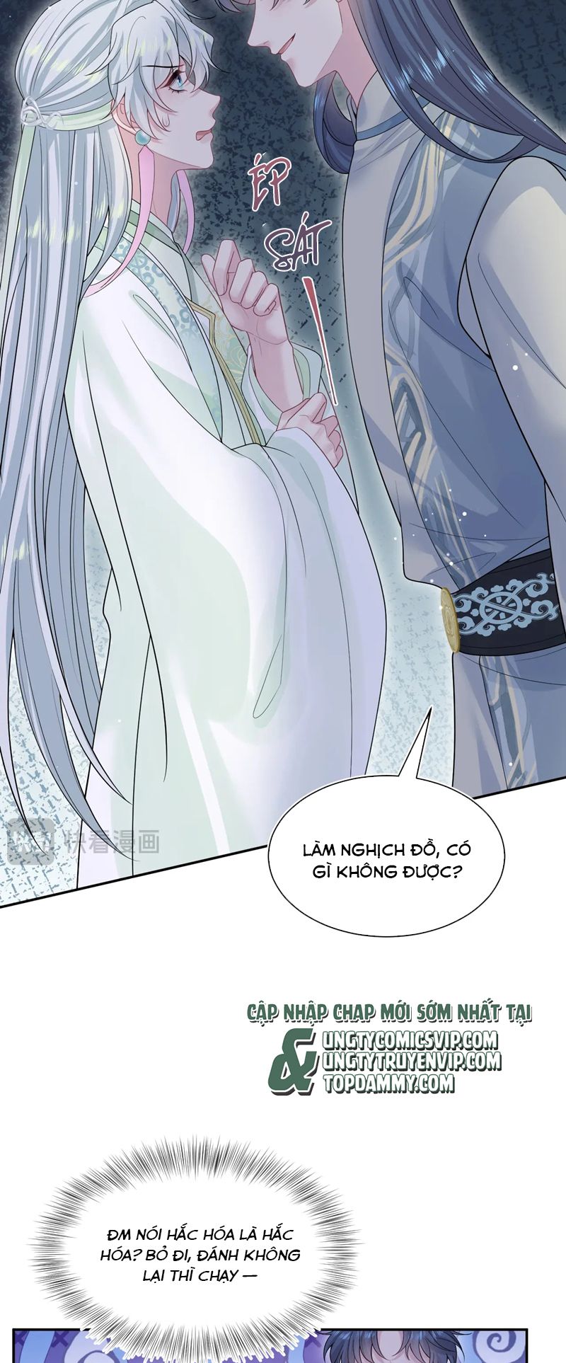 Tuyệt Mỹ Bạch Liên Hoa Online Dạy Học Chap 304 - Trang 2