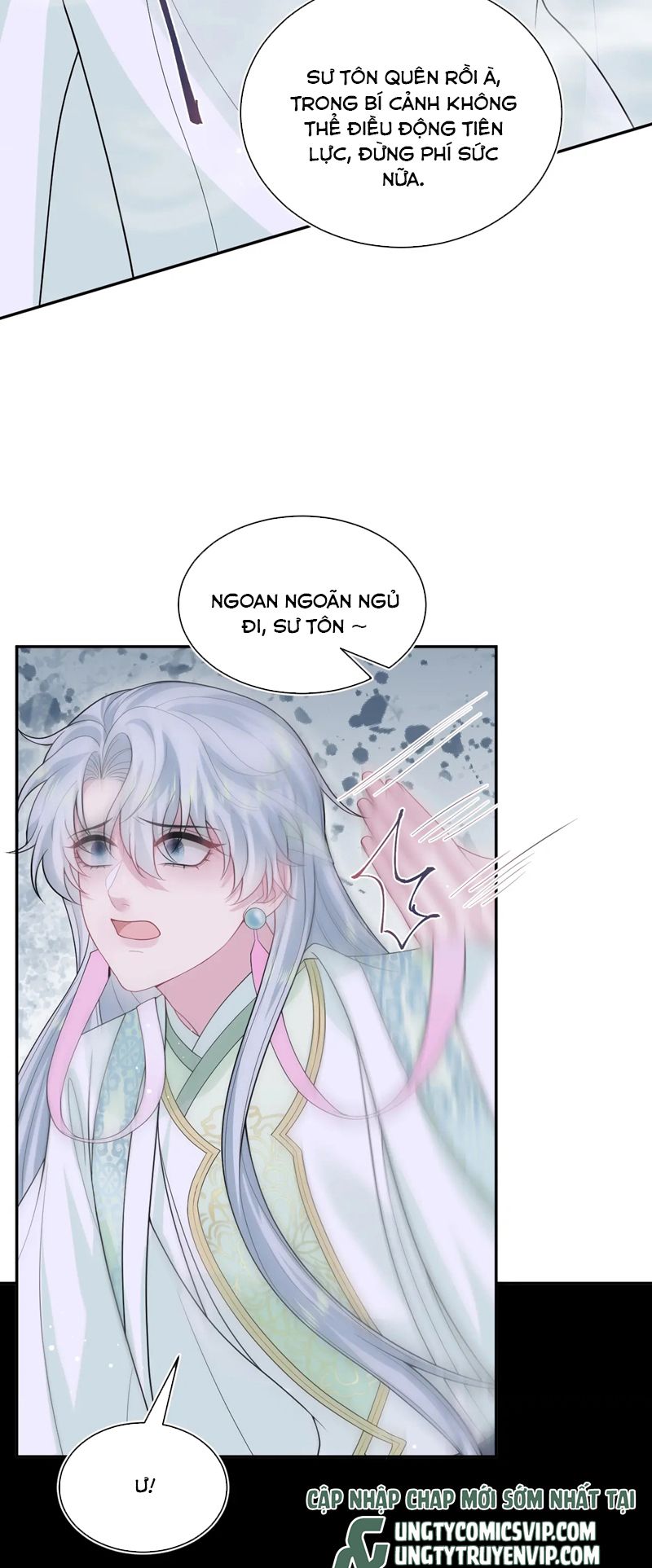 Tuyệt Mỹ Bạch Liên Hoa Online Dạy Học Chap 304 - Trang 2
