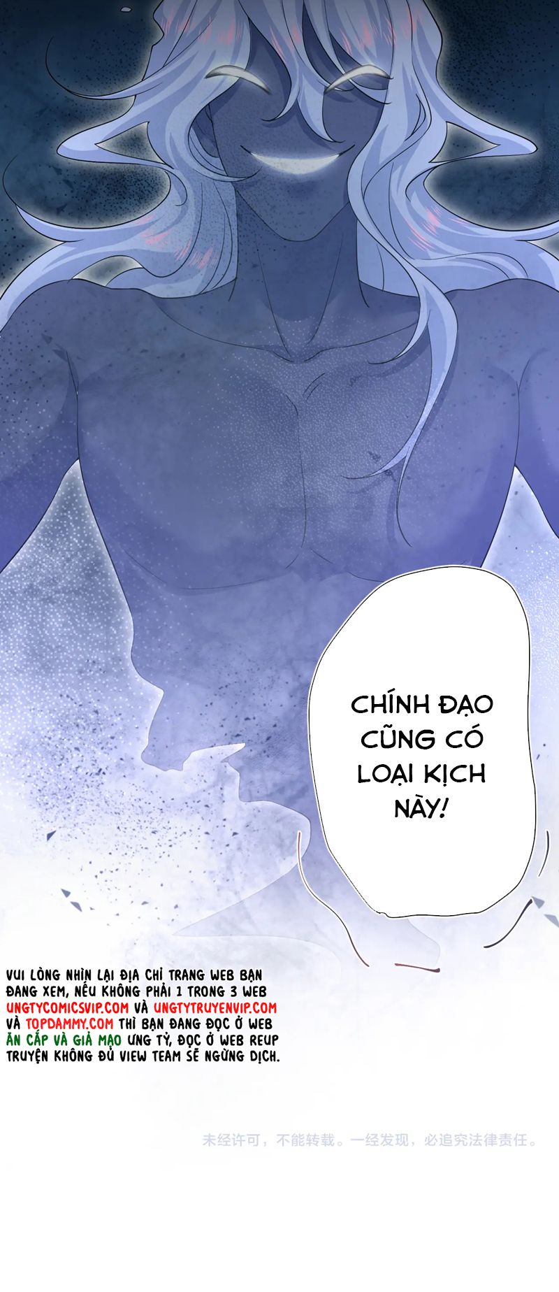 Tuyệt Mỹ Bạch Liên Hoa Online Dạy Học Chap 304 - Trang 2