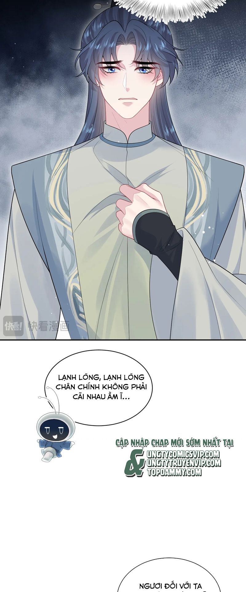 Tuyệt Mỹ Bạch Liên Hoa Online Dạy Học Chap 304 - Trang 2