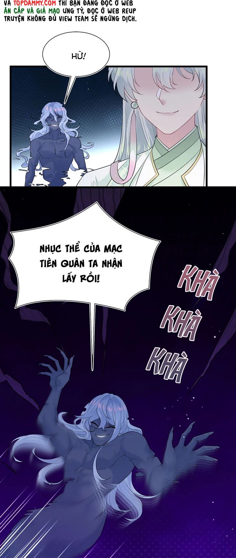 Tuyệt Mỹ Bạch Liên Hoa Online Dạy Học Chap 305 - Trang 2
