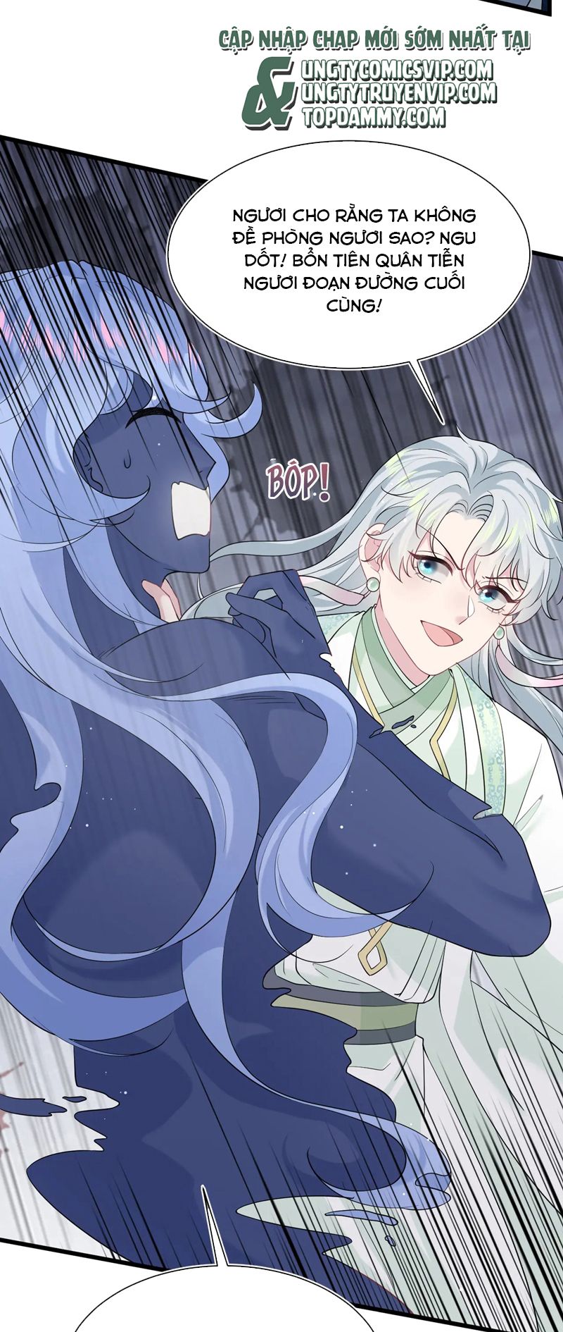 Tuyệt Mỹ Bạch Liên Hoa Online Dạy Học Chap 305 - Trang 2
