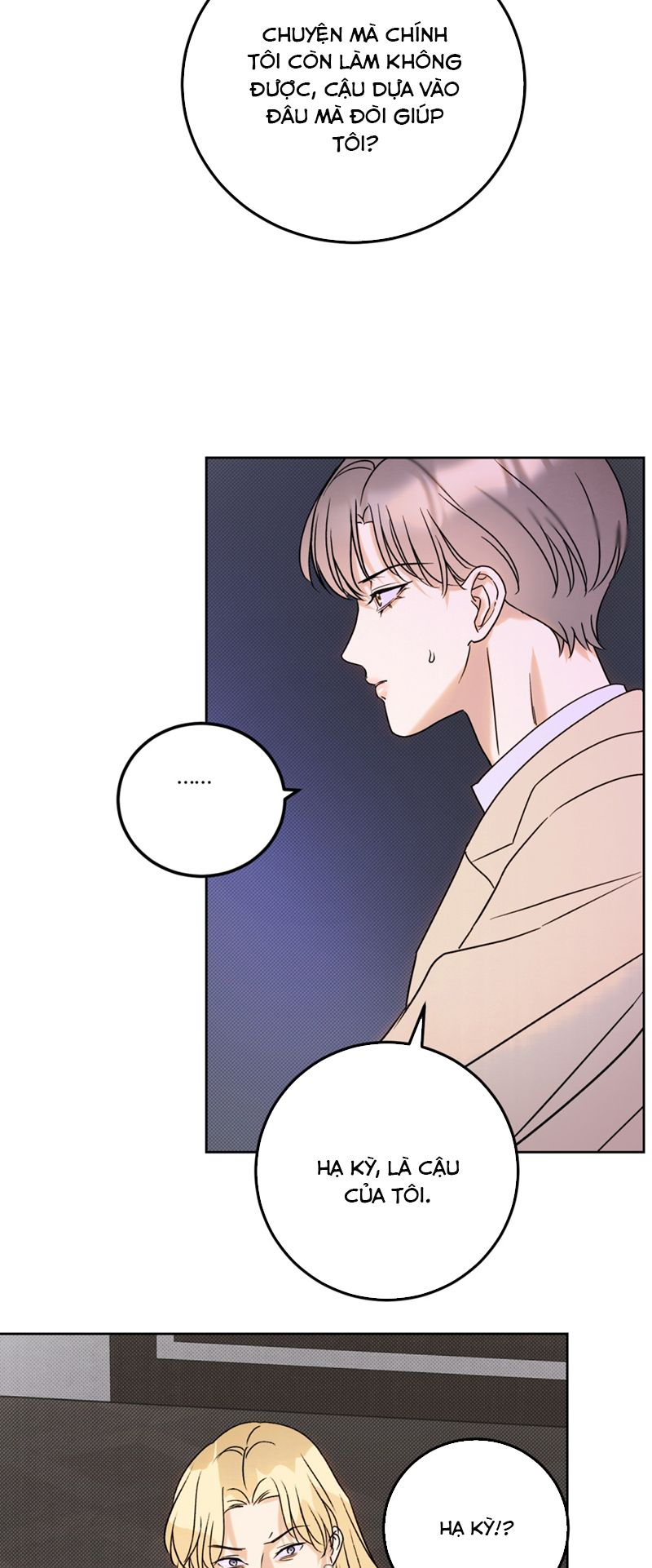 Anh Trai Tiện Lợi Của Tôi Chap 24 - Next Chap 25