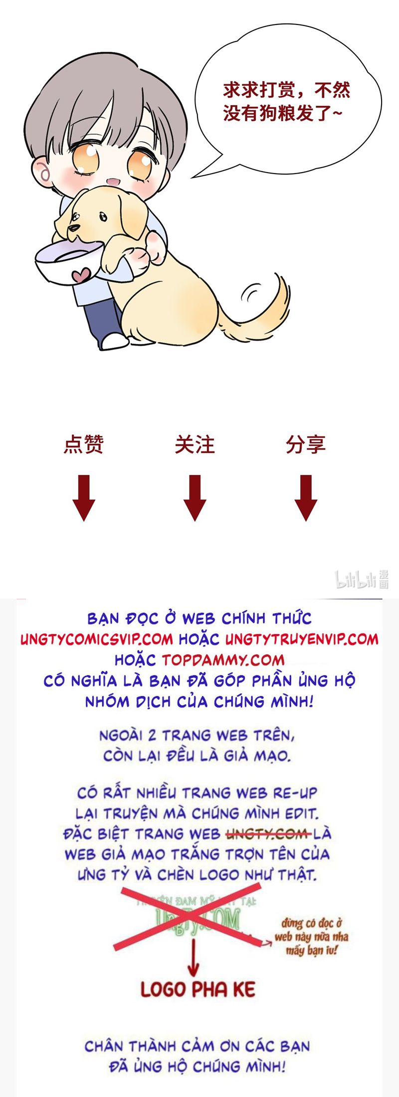 Anh Trai Tiện Lợi Của Tôi Chap 24 - Next Chap 25
