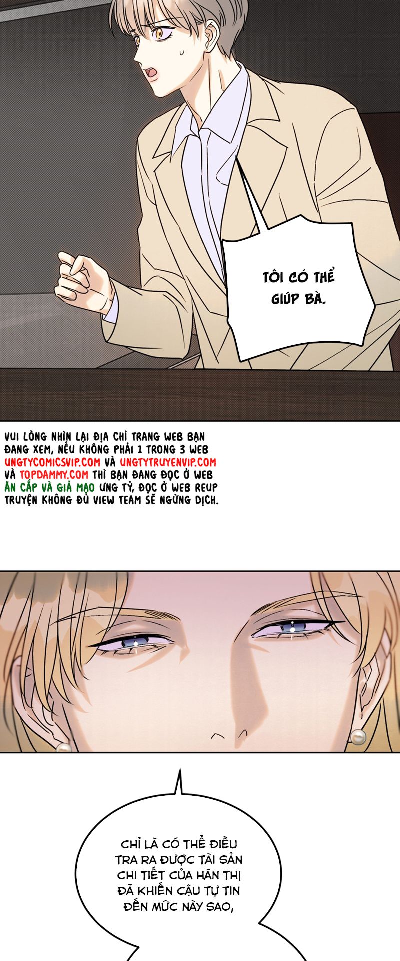 Anh Trai Tiện Lợi Của Tôi Chap 24 - Next Chap 25