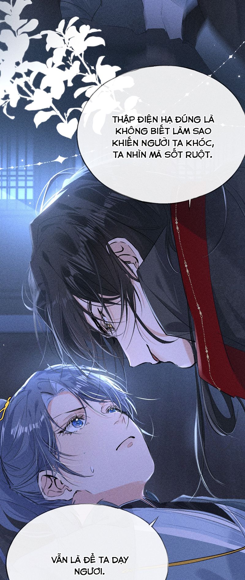 Dụ Địch Thâm Nhập Chap 14 - Next Chapter 14
