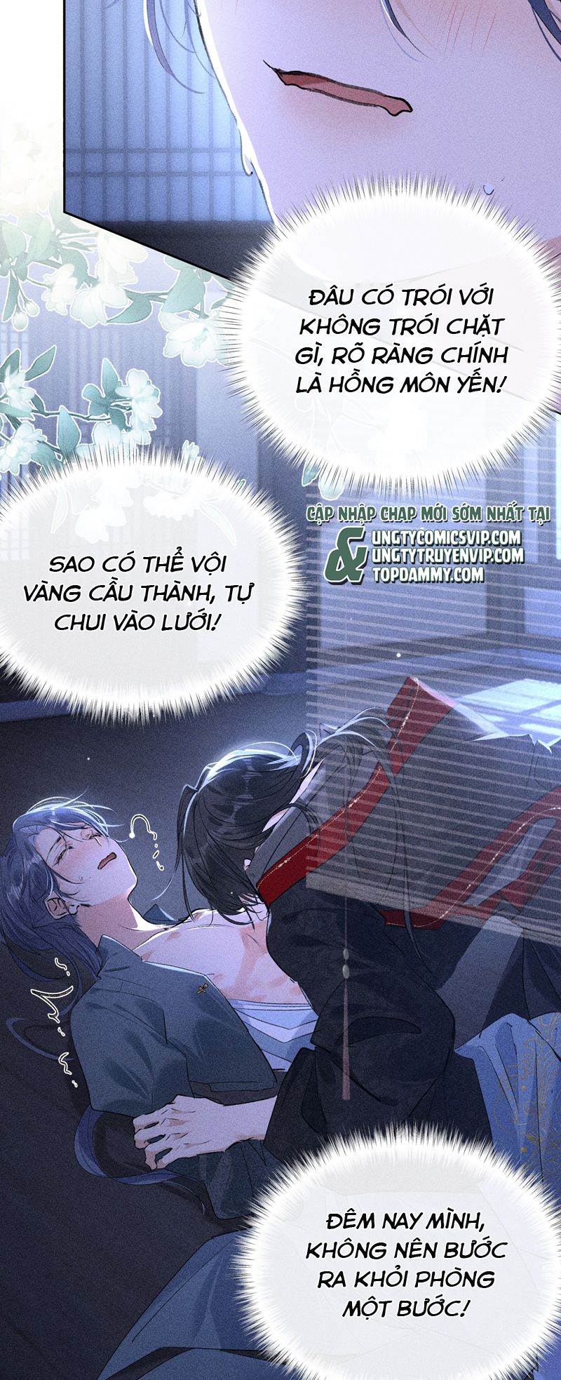 Dụ Địch Thâm Nhập Chap 14 - Next Chapter 14