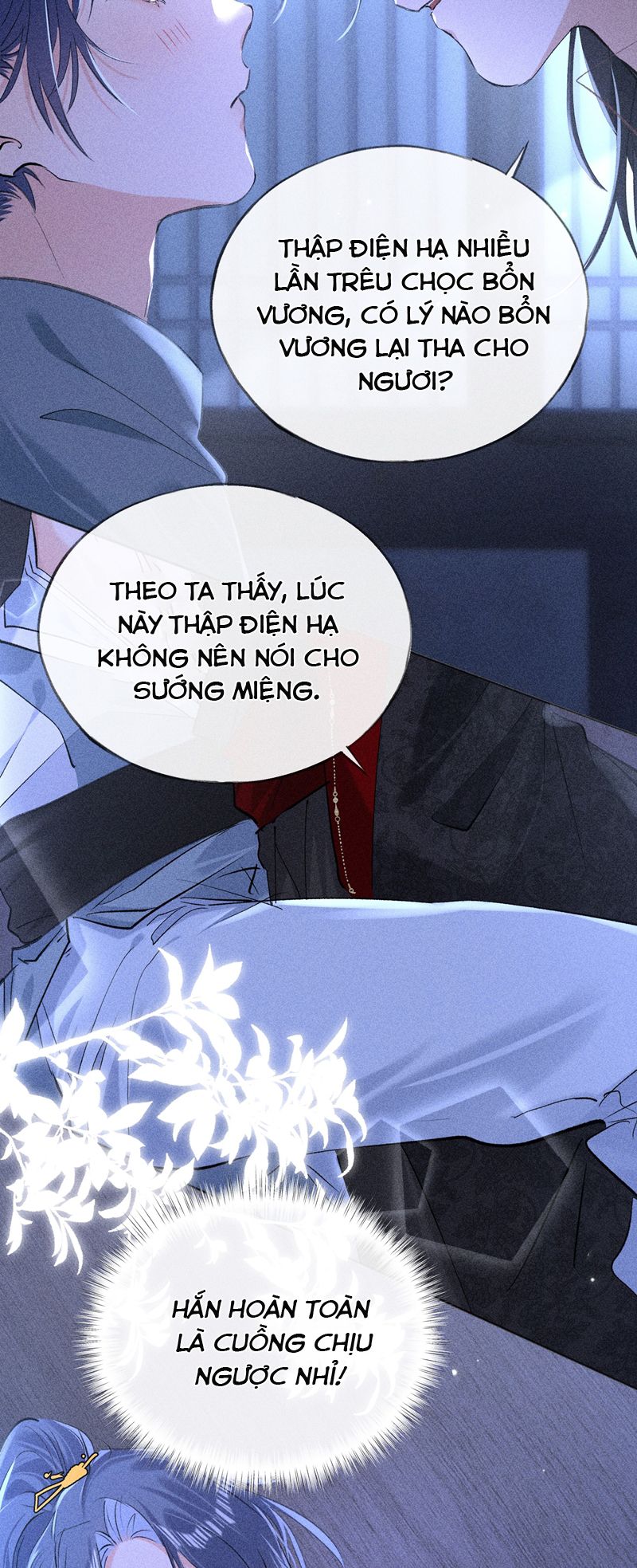 Dụ Địch Thâm Nhập Chap 14 - Next Chapter 14