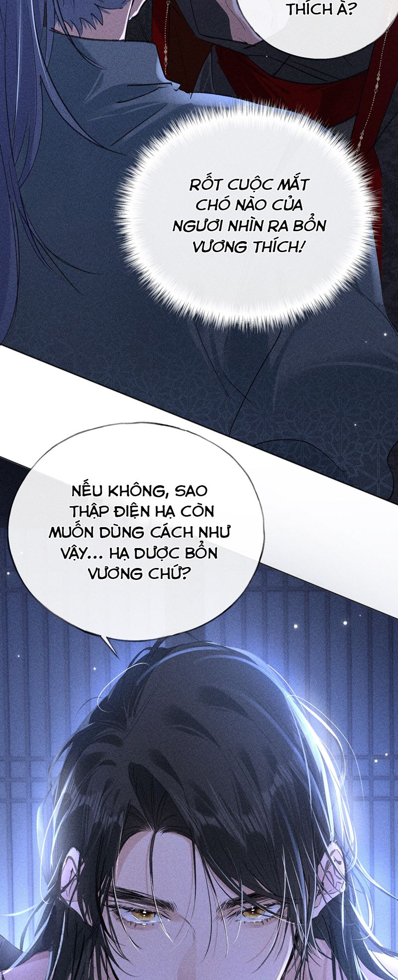 Dụ Địch Thâm Nhập Chap 14 - Next Chapter 14