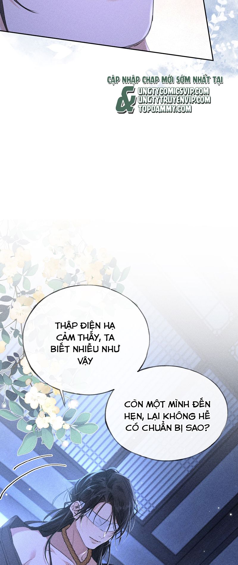 Dụ Địch Thâm Nhập Chap 14 - Next Chapter 14