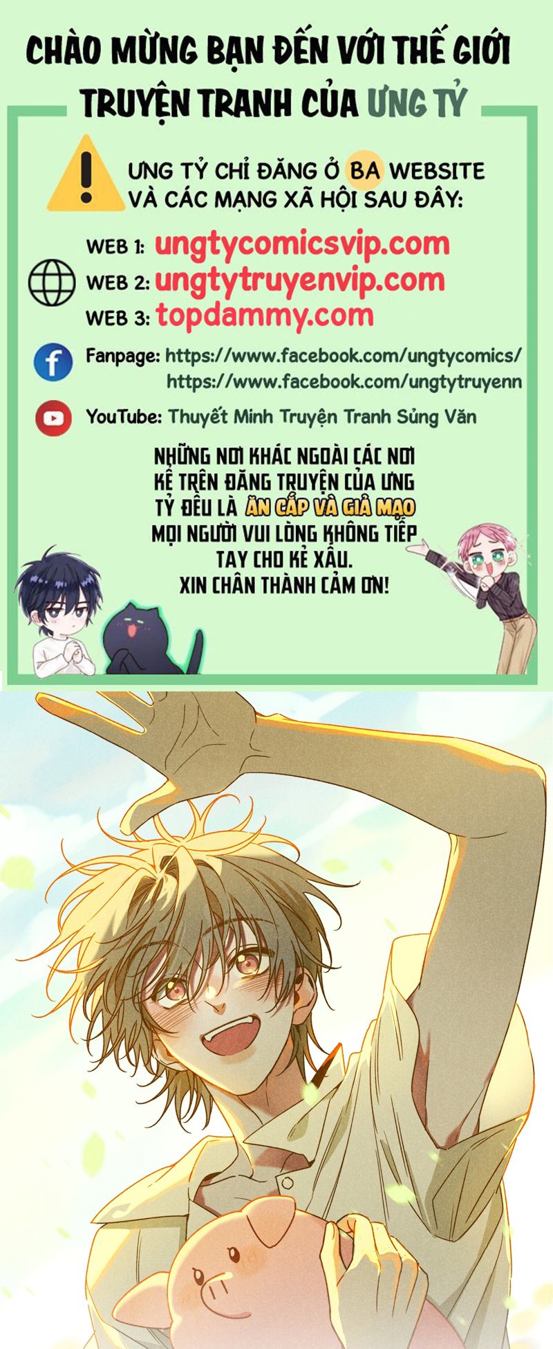 Tôi Không Cùng Anh Đến Vùng Đất Bắp Ngô Đâu! Chapter 43 - Trang 4