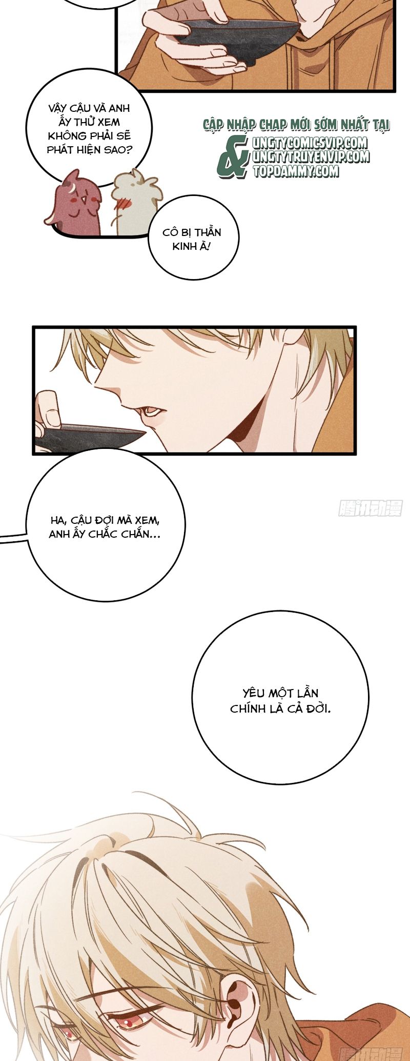 Tôi Không Cùng Anh Đến Vùng Đất Bắp Ngô Đâu! Chapter 43 - Trang 4