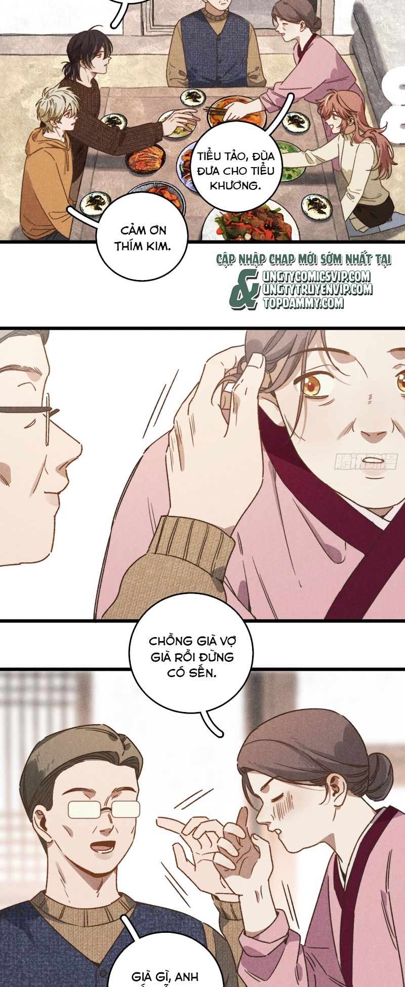 Tôi Không Cùng Anh Đến Vùng Đất Bắp Ngô Đâu! Chapter 43 - Trang 4