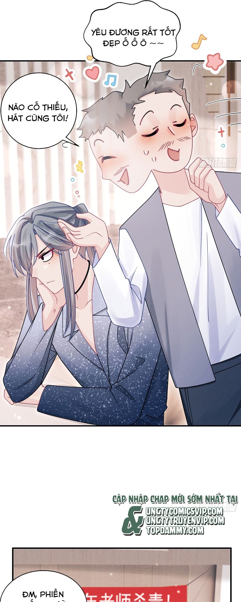 Tôi Hoài Nghi Ảnh Đế Đang Theo Đuổi Tôi Chapter 140 - Next Chapter 140
