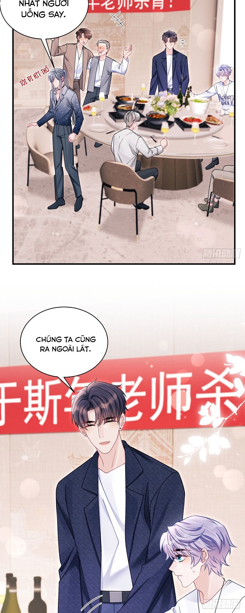 Tôi Hoài Nghi Ảnh Đế Đang Theo Đuổi Tôi Chapter 140 - Next Chapter 140