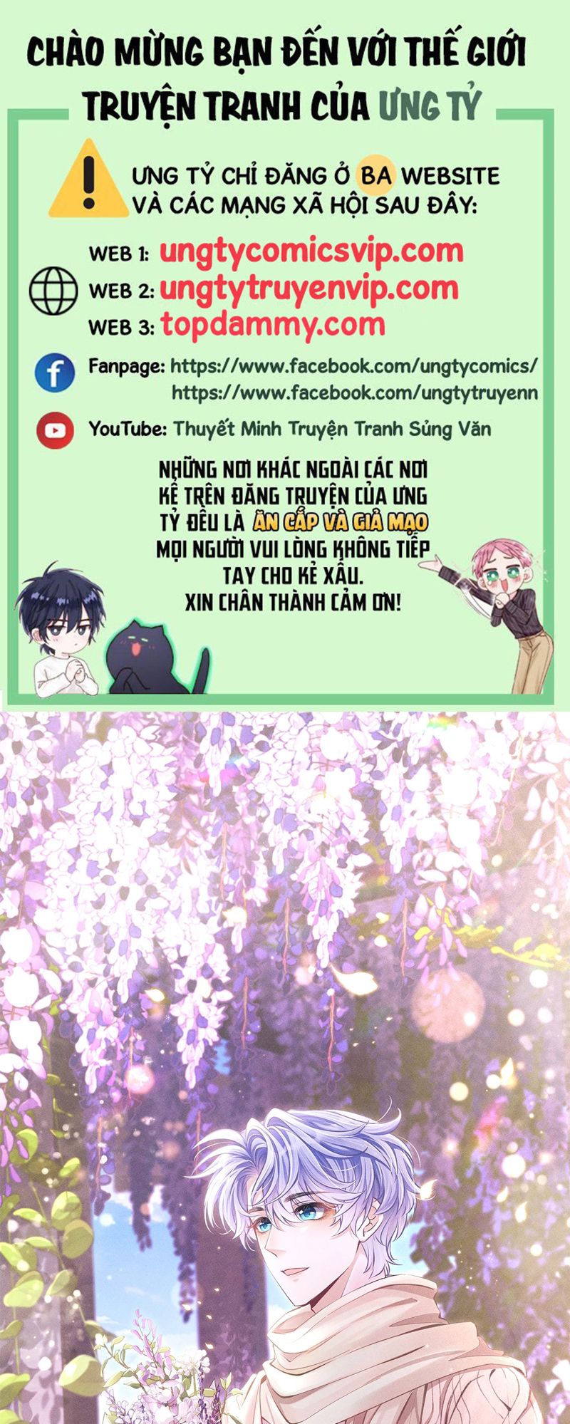 Tôi Hoài Nghi Ảnh Đế Đang Theo Đuổi Tôi Chapter 140 - Next Chapter 140
